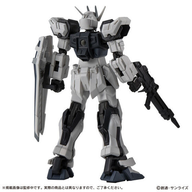 PREORDER Premium Bandai Mobile Suit Gundam CAPSULE ACTION Strike Gundam SP Set