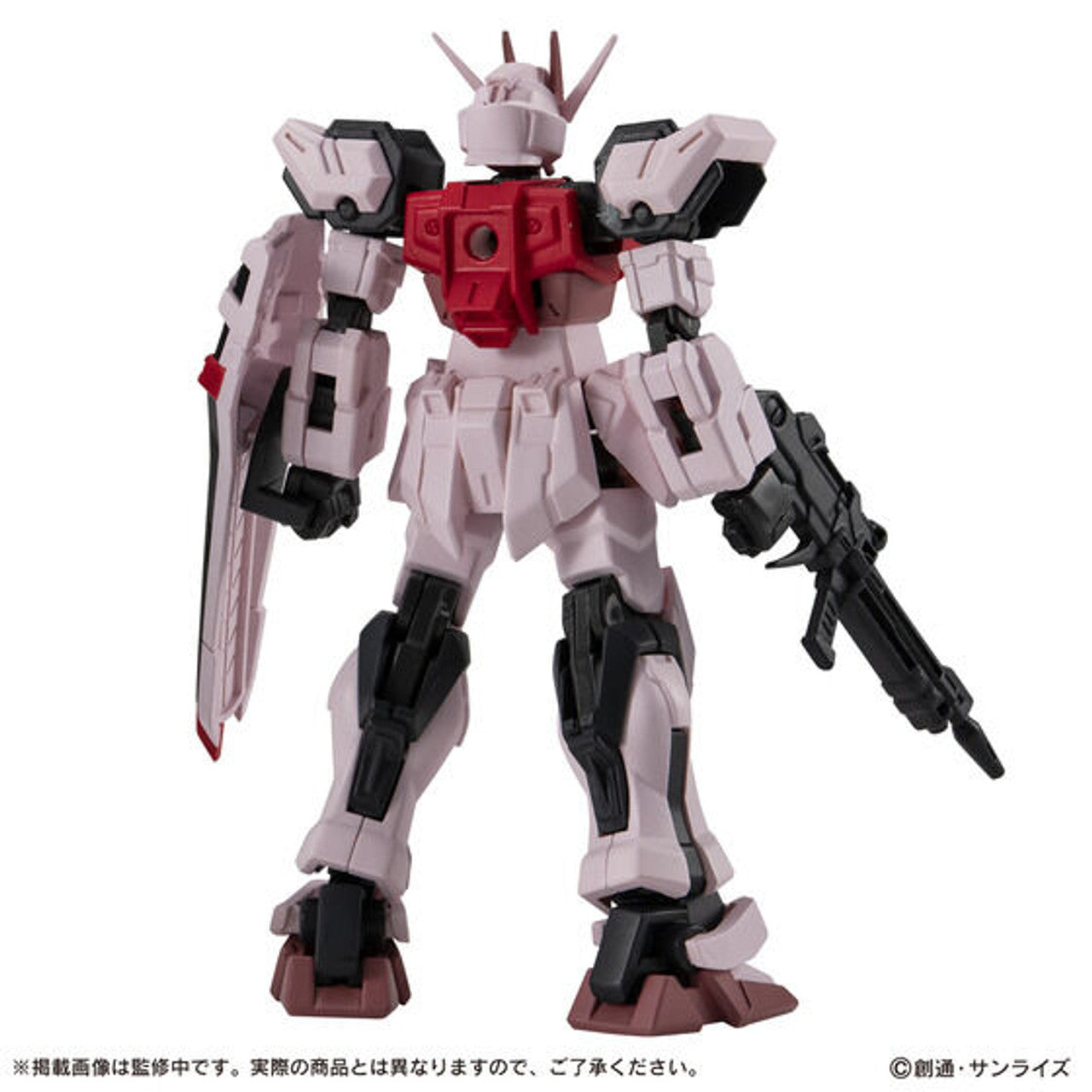 PREORDER Premium Bandai Mobile Suit Gundam CAPSULE ACTION Strike Gundam SP Set