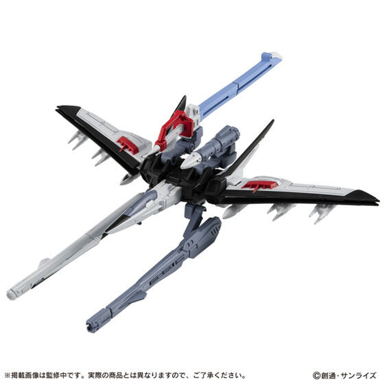 PREORDER Premium Bandai Mobile Suit Gundam CAPSULE ACTION Strike Gundam SP Set