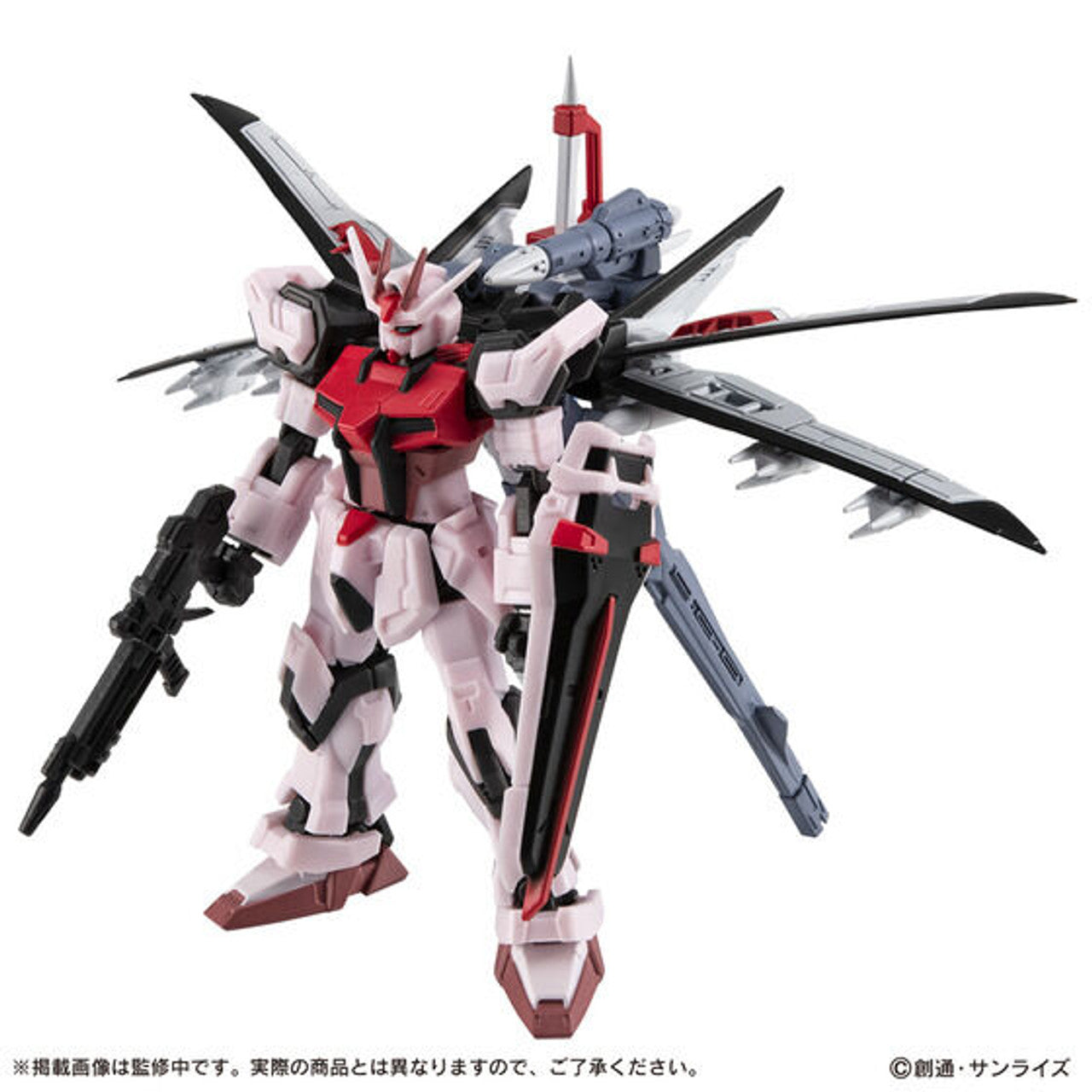 PREORDER Premium Bandai Mobile Suit Gundam CAPSULE ACTION Strike Gundam SP Set