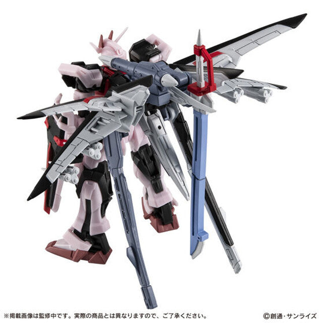 PREORDER Premium Bandai Mobile Suit Gundam CAPSULE ACTION Strike Gundam SP Set