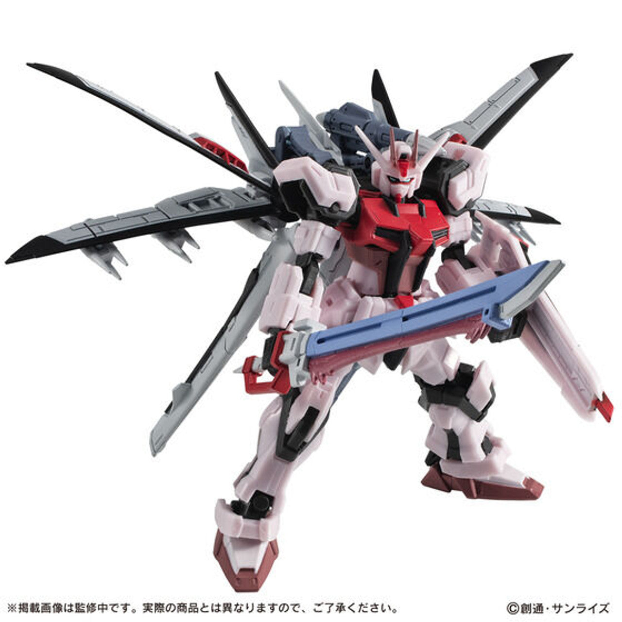 PREORDER Premium Bandai Mobile Suit Gundam CAPSULE ACTION Strike Gundam SP Set