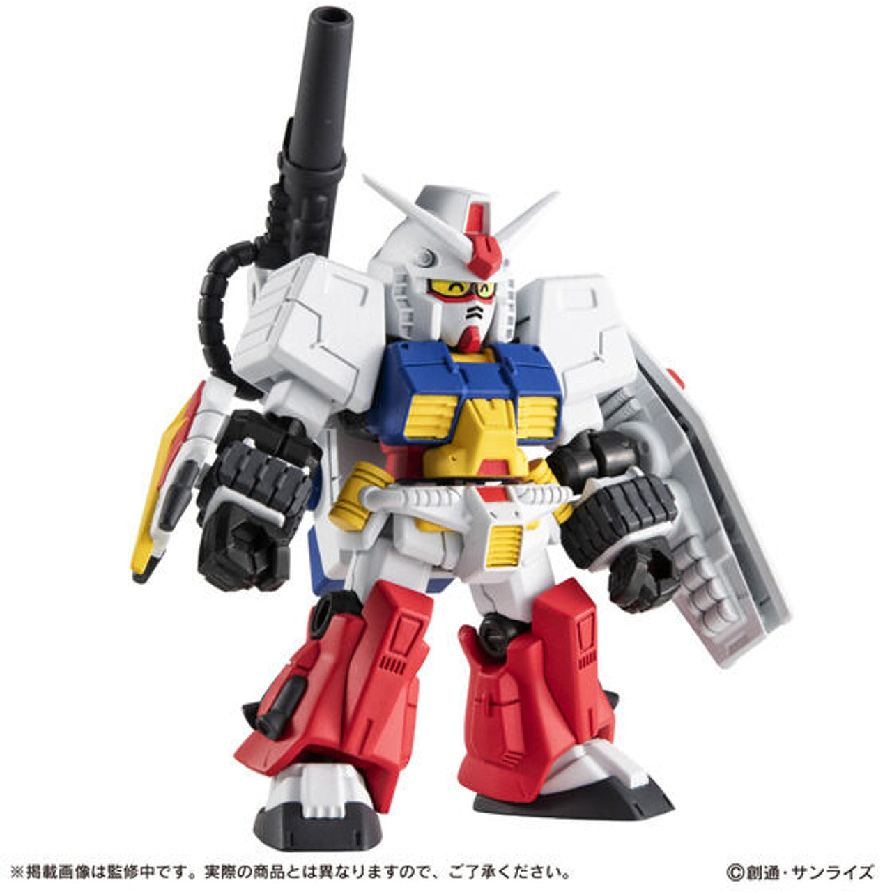 PREORDER MOBILE SUIT ENSEMBLE EX52 Perfect Gundam