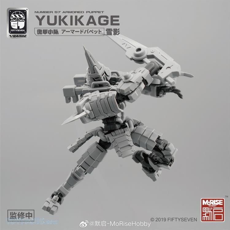 PREORDER NO.57 1/24 Puppet Armor Team Snow Shadow - Yukikage