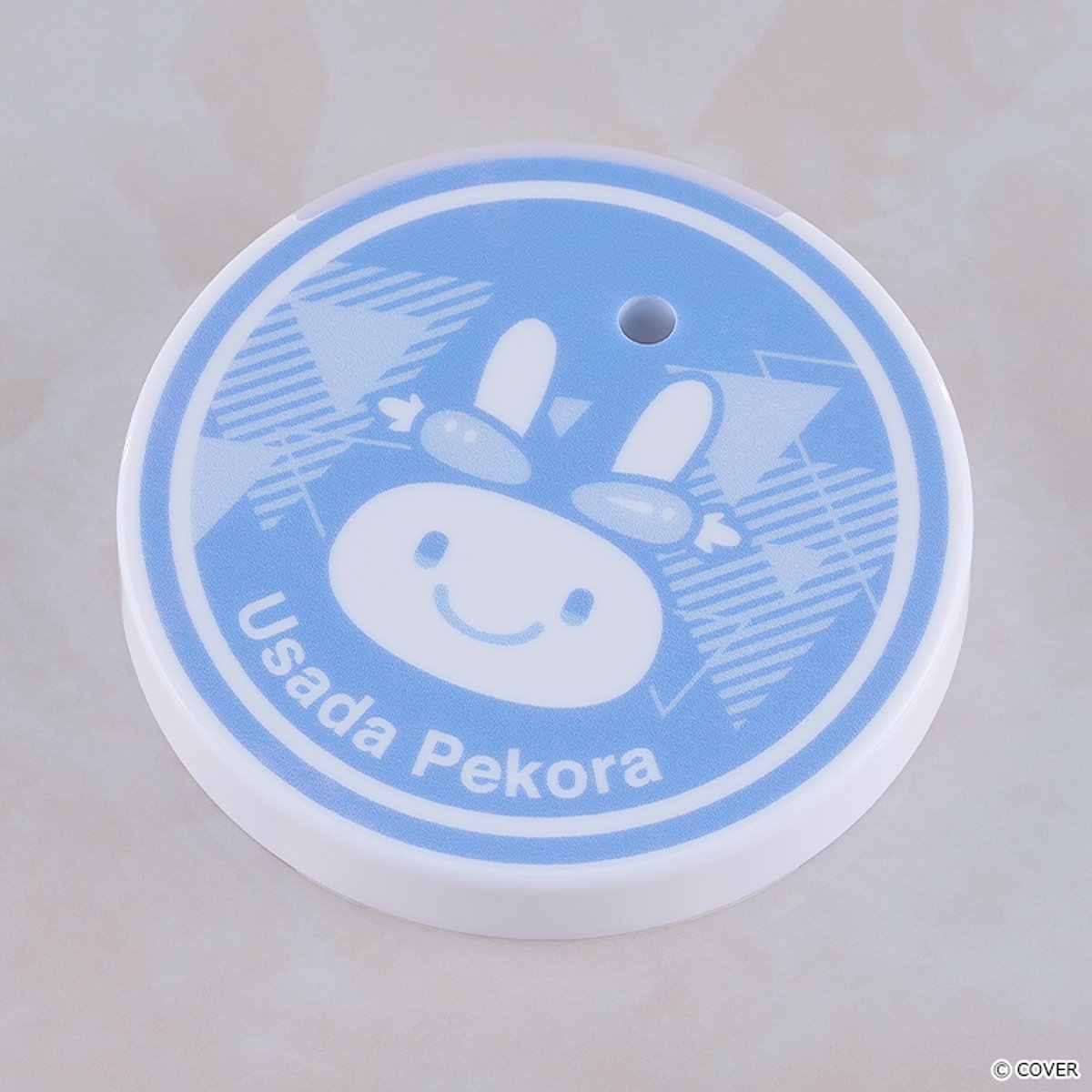 PREORDER Nendoroid Usuda Pekora: Casual Outfit Ver.