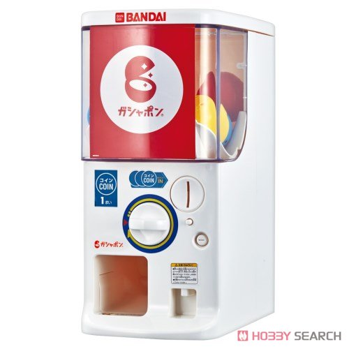 PREORDER Bandai Official Gashapon Machine (1/2 Size for home use)