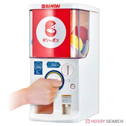 PREORDER Bandai Official Gashapon Machine (1/2 Size for home use)