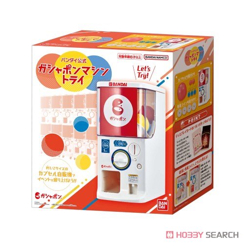 PREORDER Bandai Official Gashapon Machine (1/2 Size for home use)