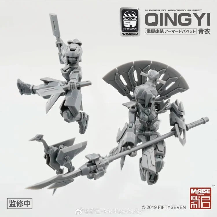 PREORDER Number 57 Armored Puppet Qingyi 1/24 Scale Model Kit