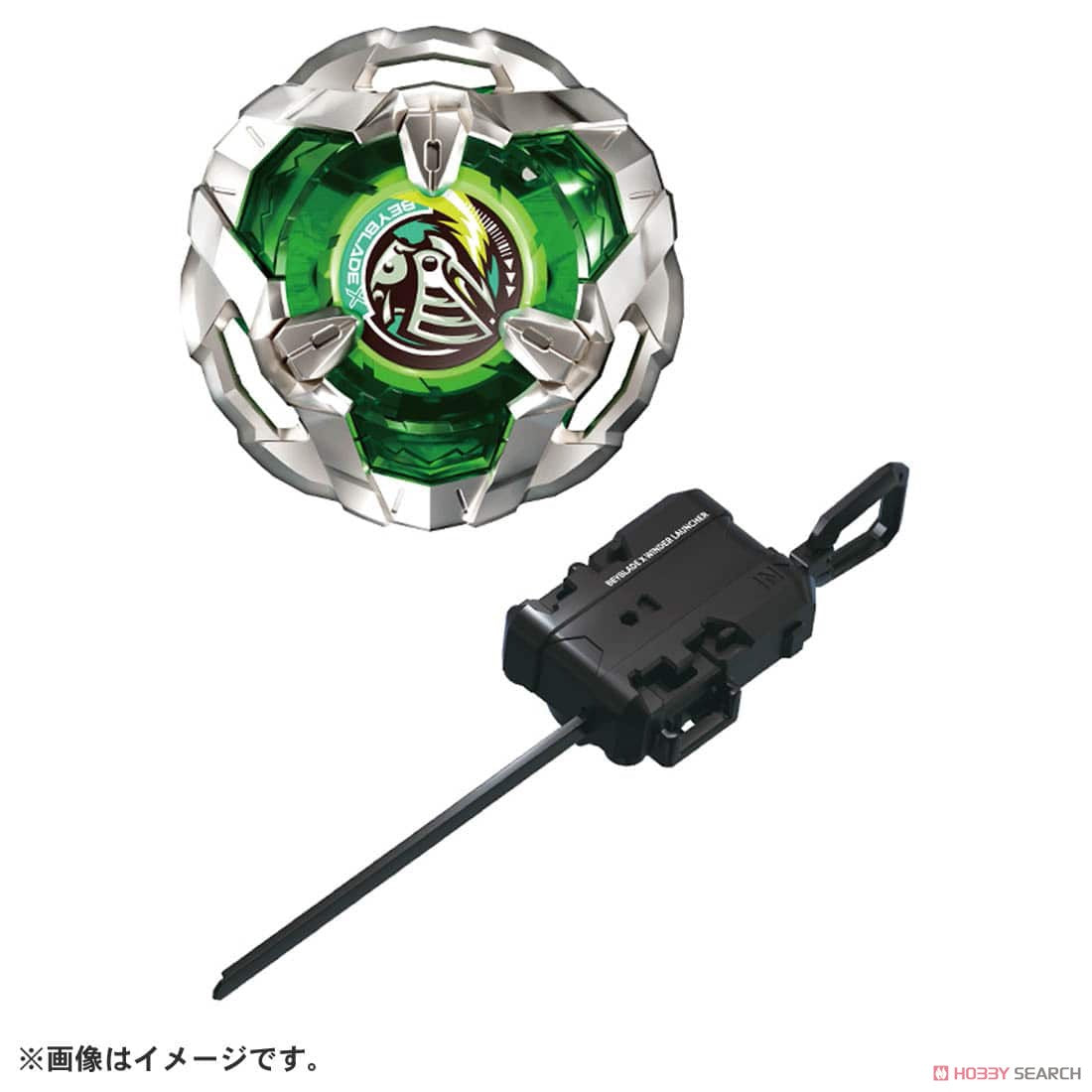 PREORDER Beyblade X BX-04 Starter Knightshield 3-80N