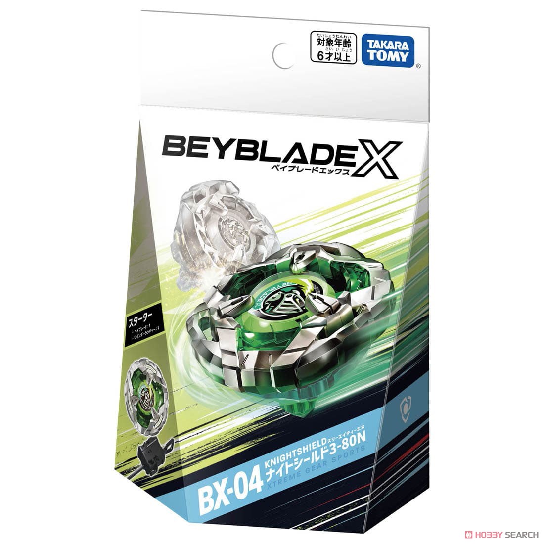 PREORDER Beyblade X BX-04 Starter Knightshield 3-80N