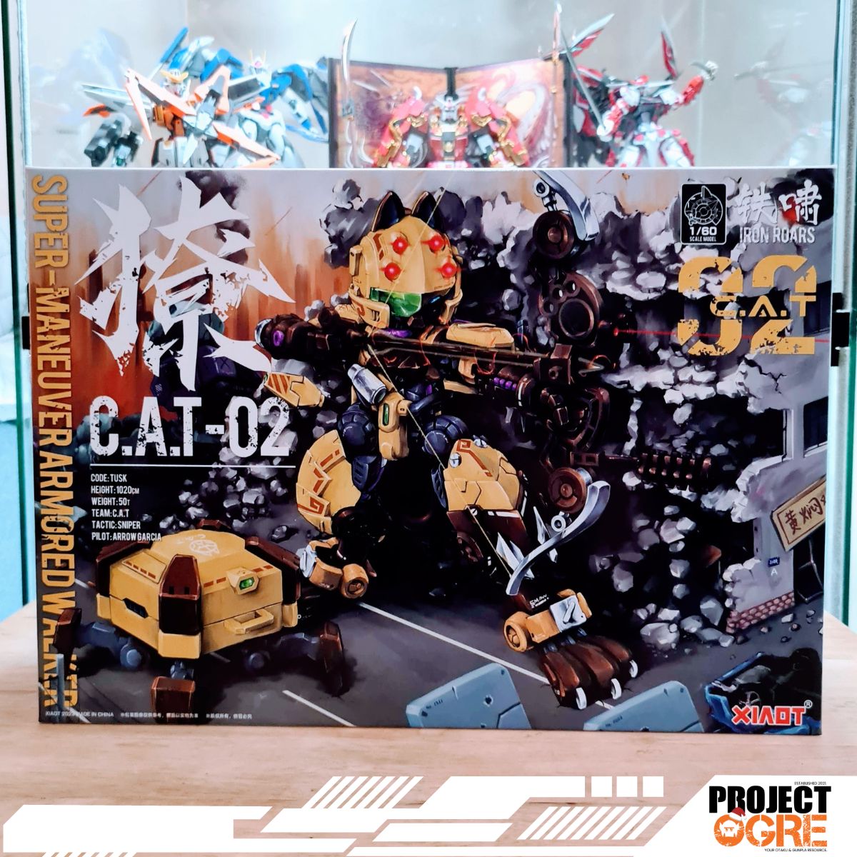 IN STOCK XIAOT IRON ROARS C.A.T-02 1/60 YELLOW