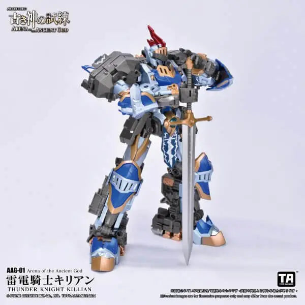 PREORDER ARCHECORE: Arena of the Ancient God AAG-01 Thunder Knight Killian