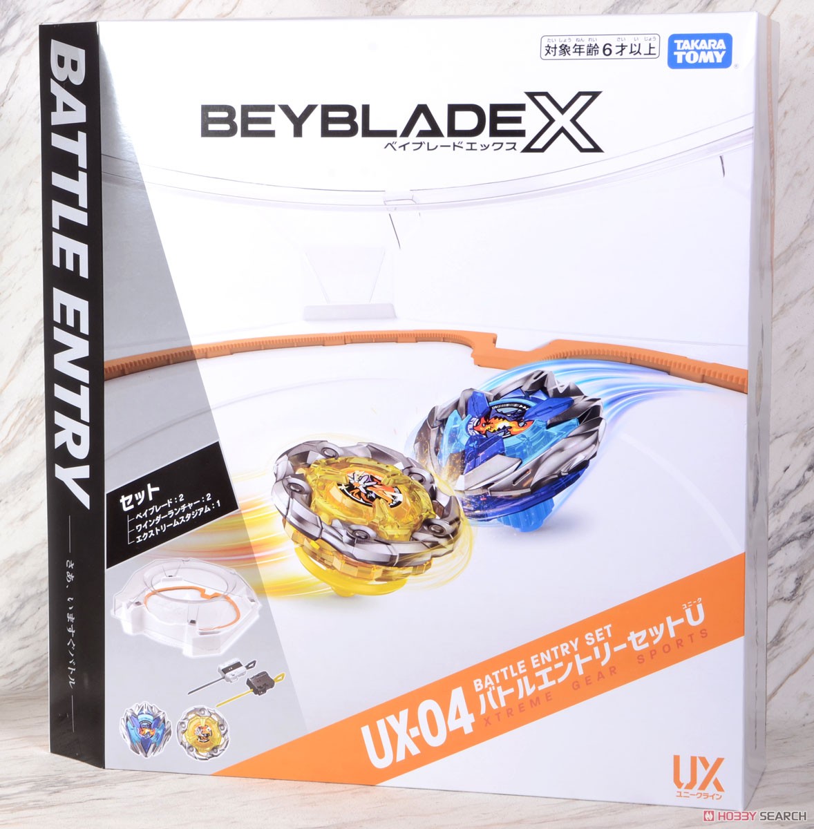 PREORDER Beyblade X UX-04 Battle Entry Set U