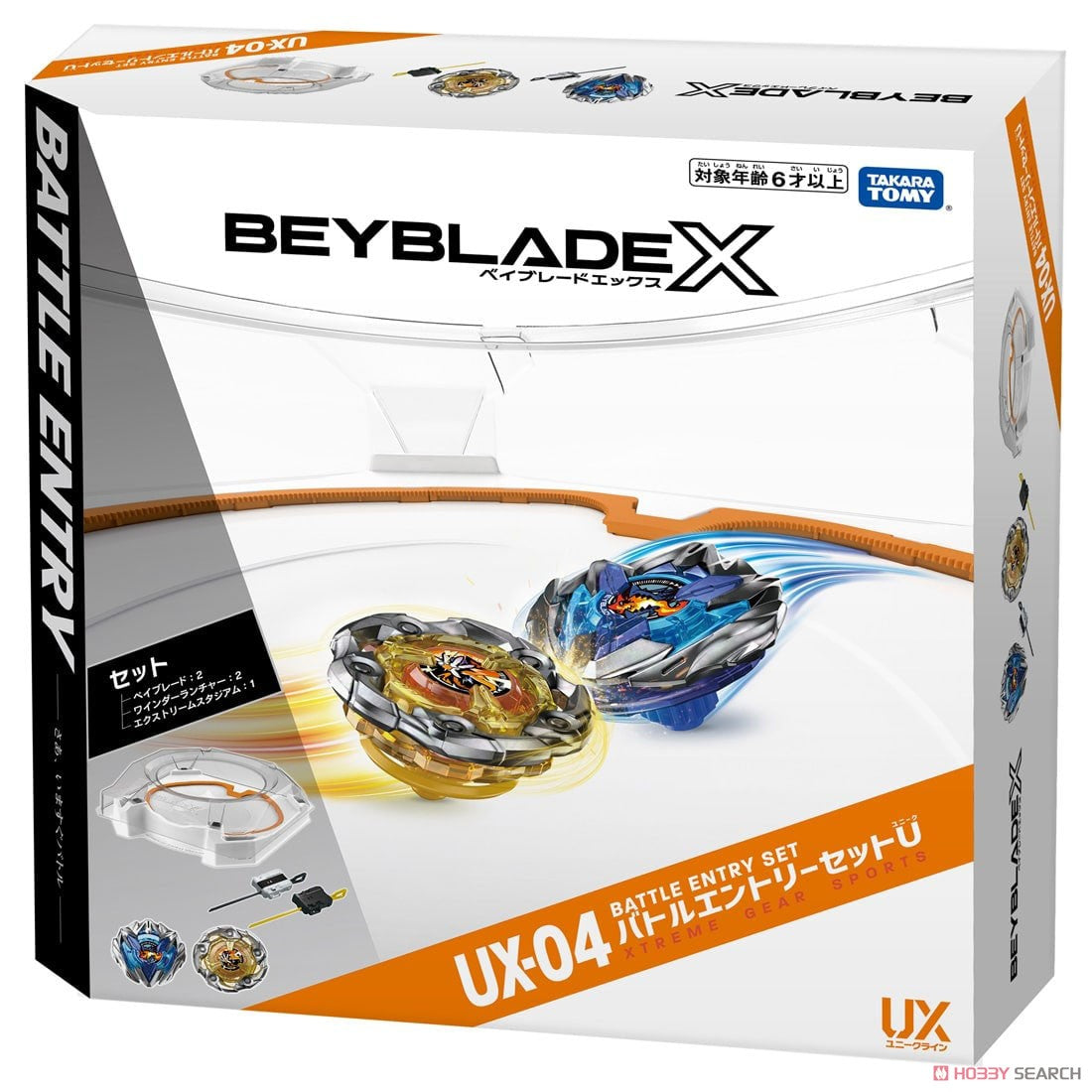 PREORDER Beyblade X UX-04 Battle Entry Set U