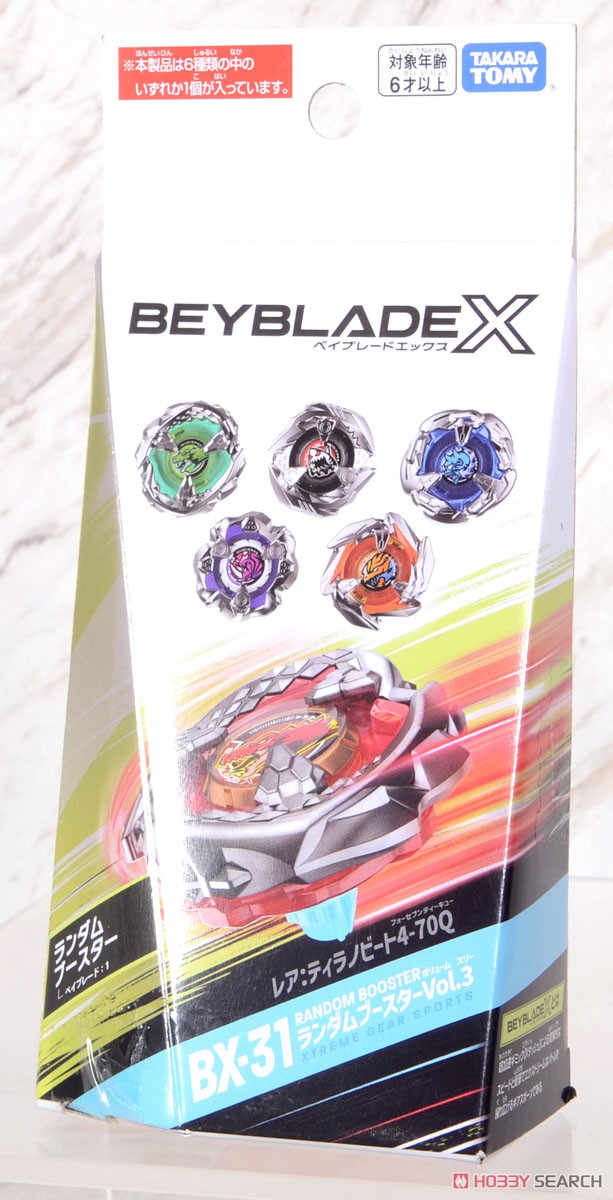 PREORDER Beyblade X BX-31 Random Booster Vol.3