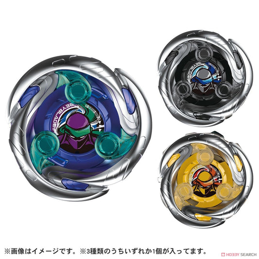 PREORDER Beyblade X UX-05 Random Booster Shinobi Shadow Select