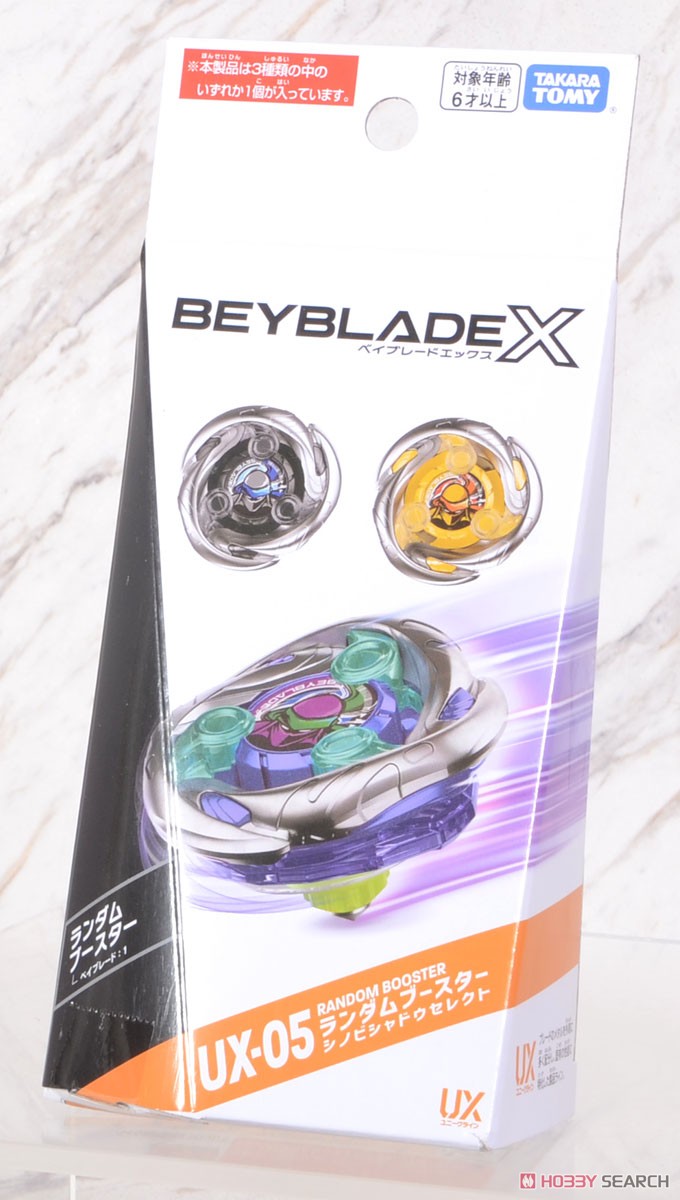 PREORDER Beyblade X UX-05 Random Booster Shinobi Shadow Select