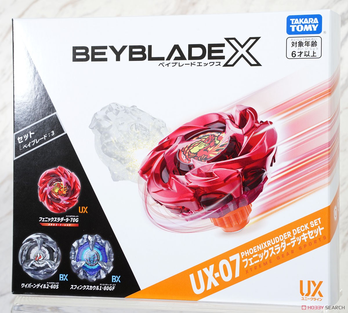 PREORDER Beyblade X UX-07 Phoenix Ladder Deck Set