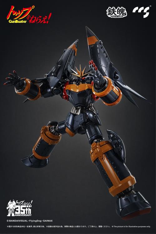 PREORDER Gunbuster 35th Anniversary MORTAL MIND Gunbuster Action Figure - Reissue