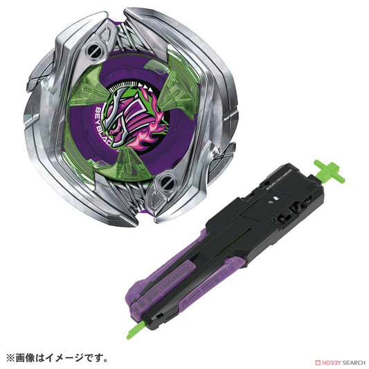 PREORDER Beyblade X UX-09 Starter Samurai Saber 2-70L