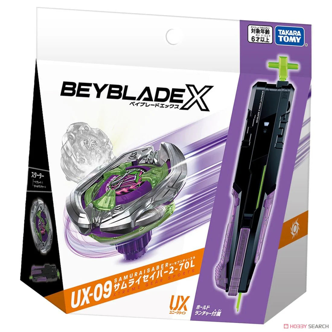 IN STOCK Beyblade X UX-09 Starter Samurai Saber 2-70L