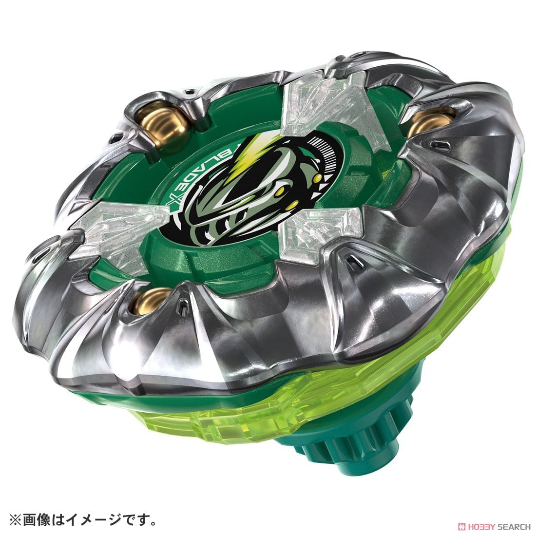 PREORDER Beyblade X UX-10 Customized Set U