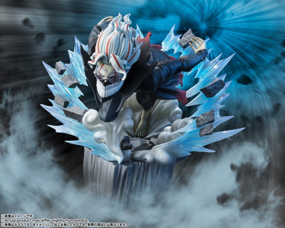 PREORDER Dandadan FiguartsZERO Okarun (Transformed)