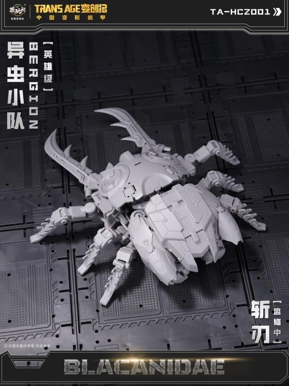 PREORDER Insect Squad Series TA-HCZ001 Blacanidae Figure