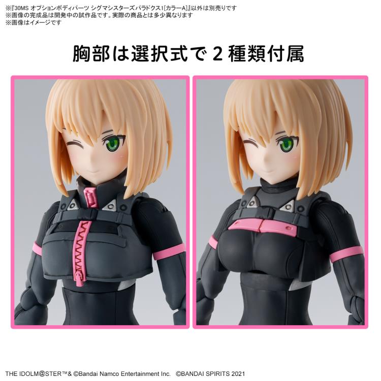 PREORDER 30MS OPTION BODY PARTS SIGMA SISTERS PARADOX 1 [COLOR A]