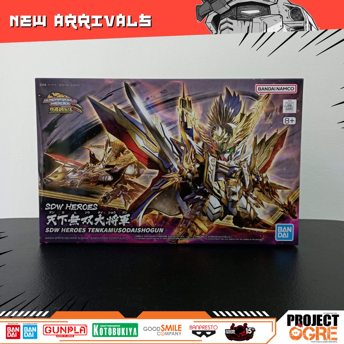 IN STOCK SDW HEROES Tenkamuso Daishogun