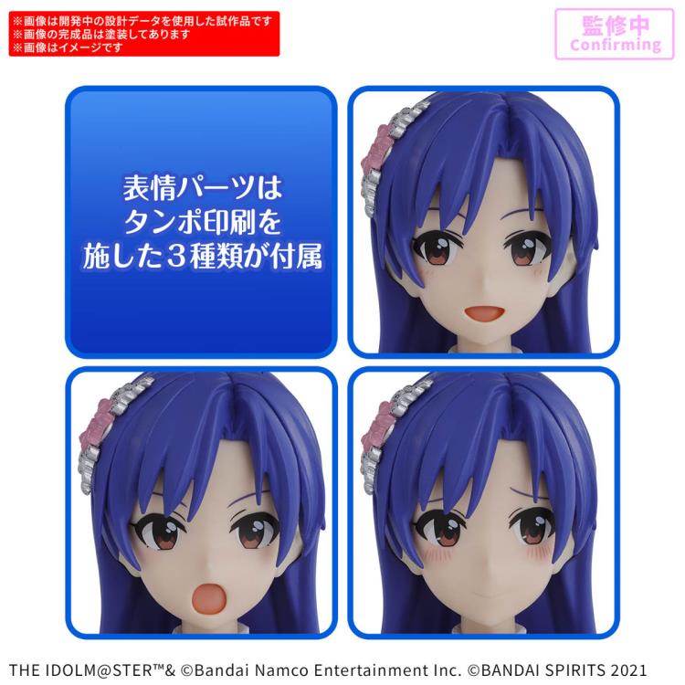 PREORDER The Idolmaster 30 Minutes Sisters Chihaya Kisaragi (20th Anniversary You and Ai! Ver.) Model Kit