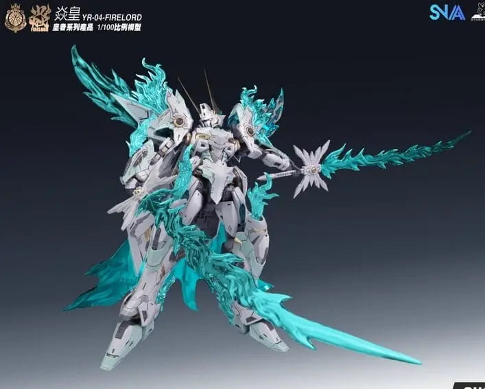 IN STOCK SNAA YR-04 Royal Series Fire Lord 1/100 Model Kit