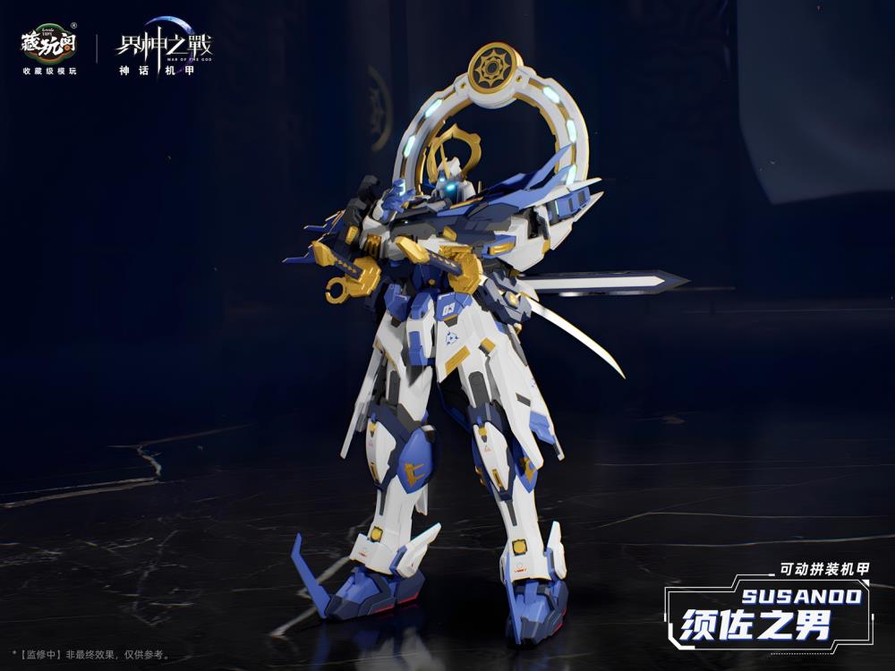 PREORDER War of the God Susanoo (Deluxe Ver.) Model Kit