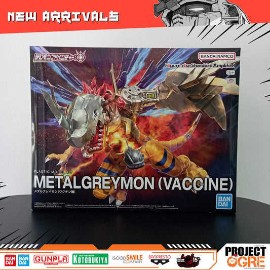 IN STOCK Figure-rise Standard Amplified Metal Greymon (Vaccine)