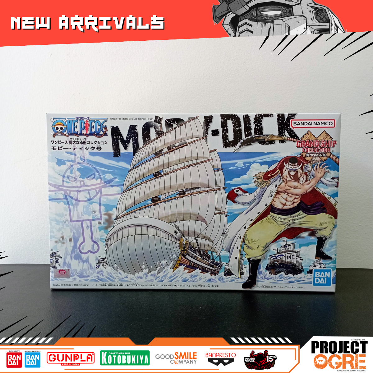 IN STOCK One Piece GRAND SHIP COLLECTION MOBY DICK