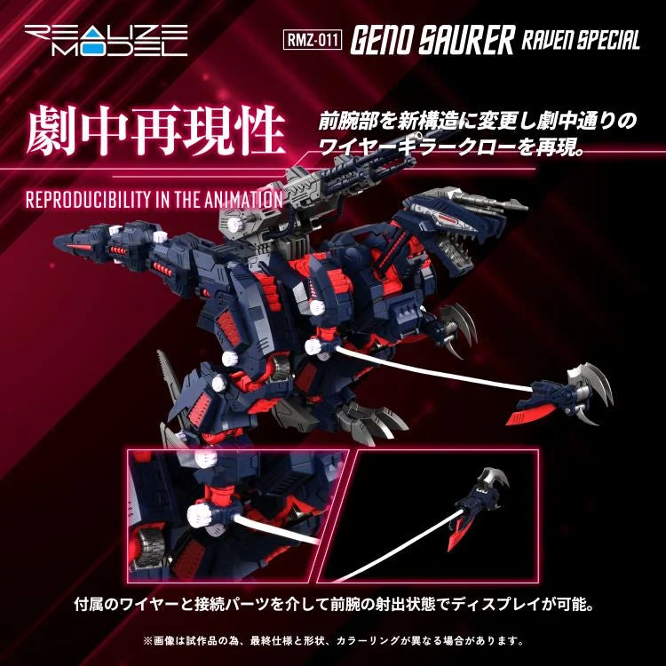 PREORDER 1/100 Realize RMZ-011 Geno Saurer Raven Ver.