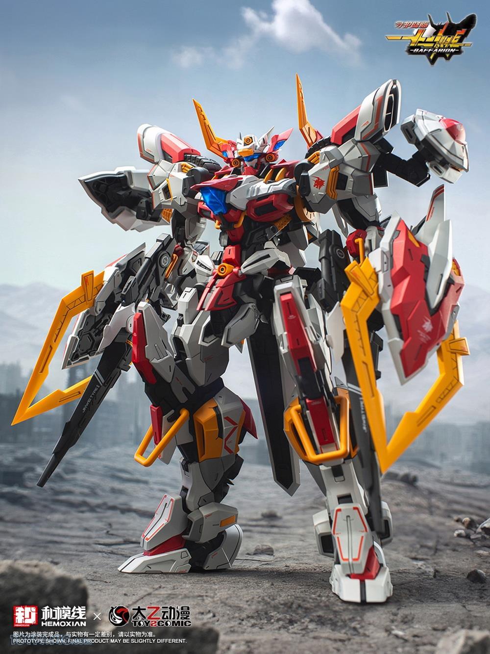 PREORDER HEMOXIAN x TOYSCOMIC WAVE HMX-2025002 1/100 Scale <ZODIAC GUARDIAN> Series - BAFFARION Model Kit