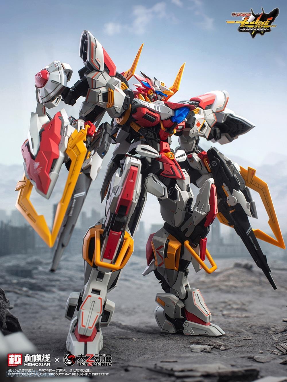 PREORDER HEMOXIAN x TOYSCOMIC WAVE HMX-2025002 1/100 Scale <ZODIAC GUARDIAN> Series - BAFFARION Model Kit