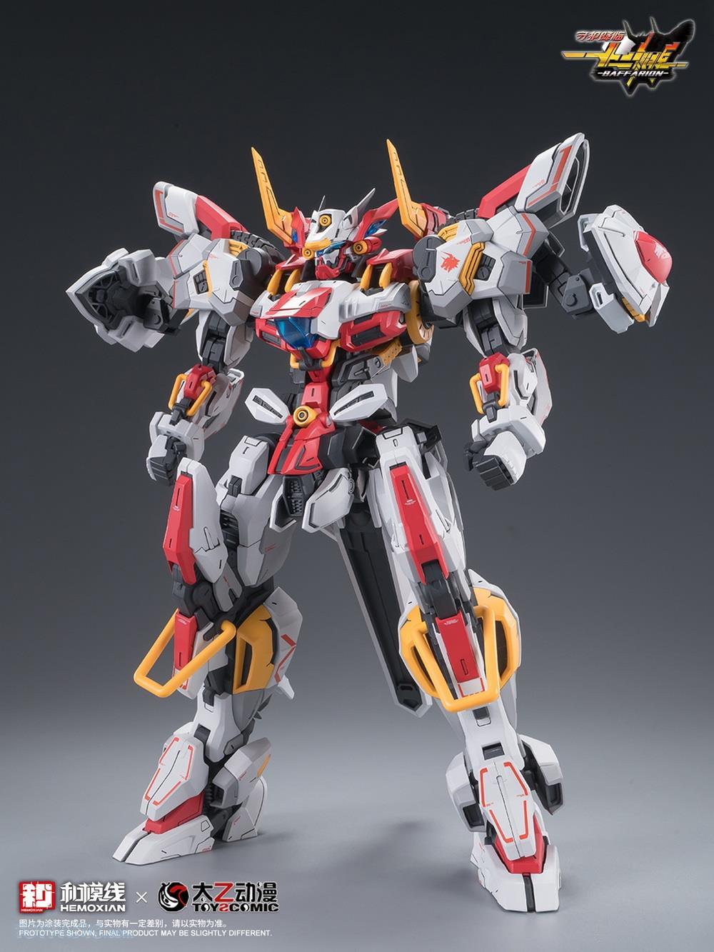 PREORDER HEMOXIAN x TOYSCOMIC WAVE HMX-2025002 1/100 Scale <ZODIAC GUARDIAN> Series - BAFFARION Model Kit