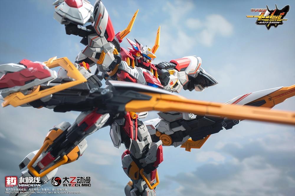 PREORDER HEMOXIAN x TOYSCOMIC WAVE HMX-2025002 1/100 Scale <ZODIAC GUARDIAN> Series - BAFFARION Model Kit