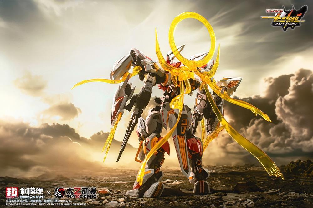 PREORDER HEMOXIAN x TOYSCOMIC WAVE HMX-2025002 1/100 Scale <ZODIAC GUARDIAN> Series - BAFFARION Model Kit