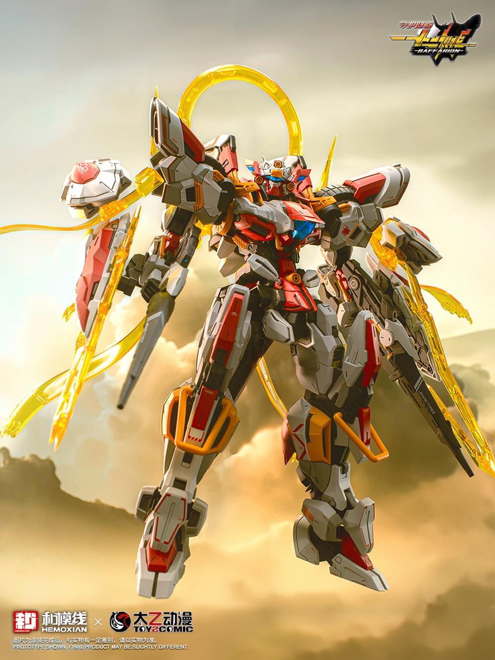 PREORDER HEMOXIAN x TOYSCOMIC WAVE HMX-2025002 1/100 Scale <ZODIAC GUARDIAN> Series - BAFFARION Model Kit