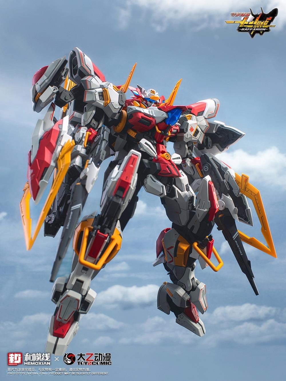 PREORDER HEMOXIAN x TOYSCOMIC WAVE HMX-2025002 1/100 Scale <ZODIAC GUARDIAN> Series - BAFFARION Model Kit