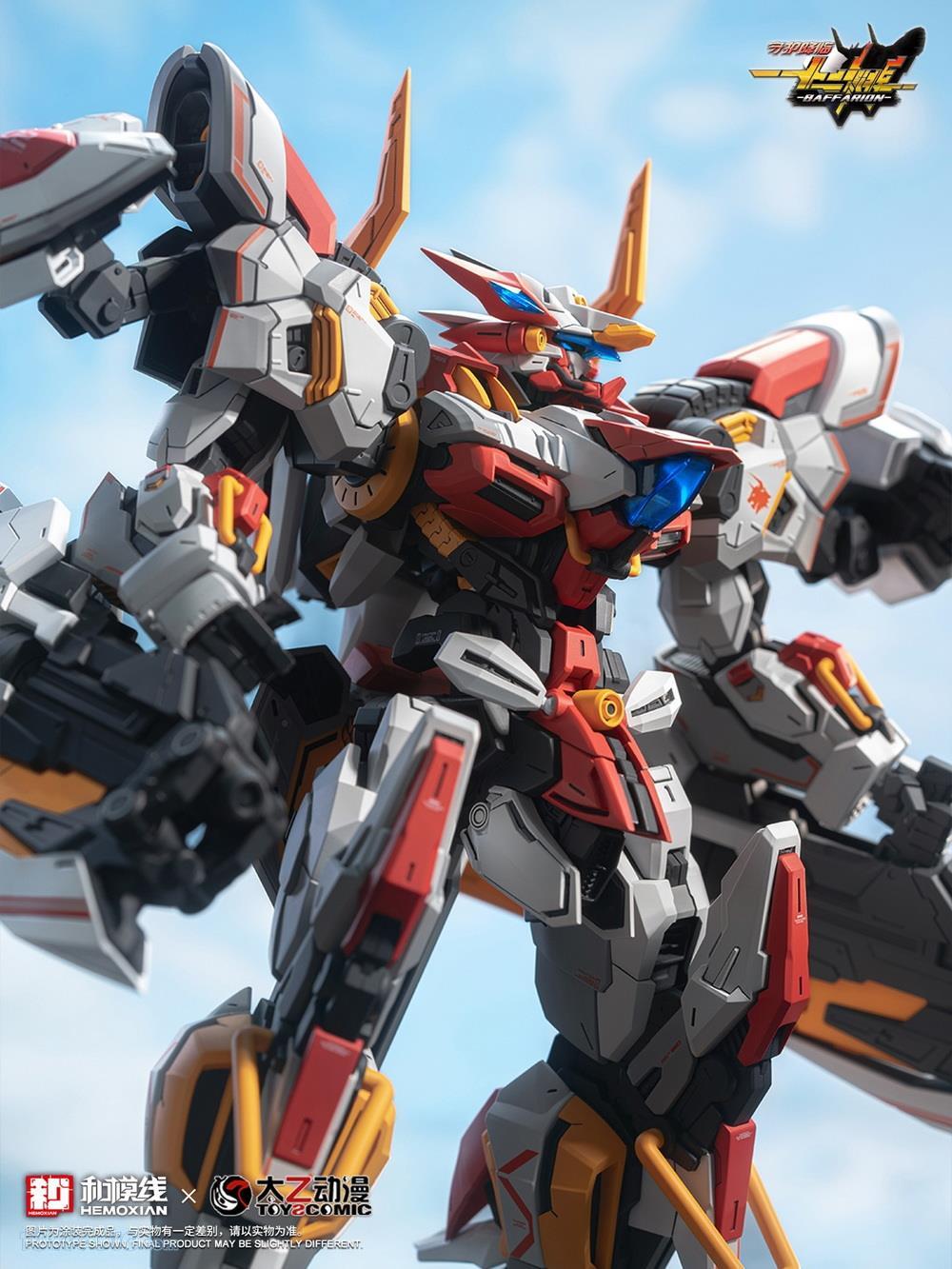 PREORDER HEMOXIAN x TOYSCOMIC WAVE HMX-2025002 1/100 Scale <ZODIAC GUARDIAN> Series - BAFFARION Model Kit