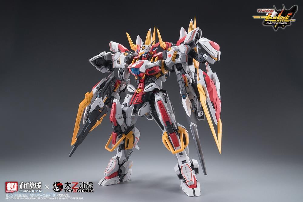 PREORDER HEMOXIAN x TOYSCOMIC WAVE HMX-2025002 1/100 Scale <ZODIAC GUARDIAN> Series - BAFFARION Model Kit