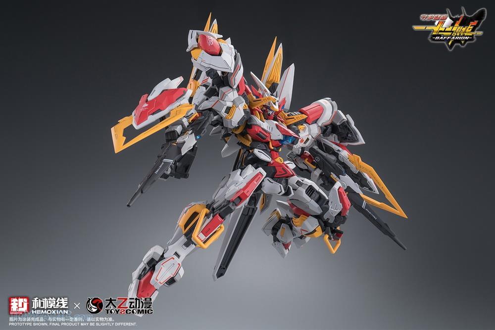 PREORDER HEMOXIAN x TOYSCOMIC WAVE HMX-2025002 1/100 Scale <ZODIAC GUARDIAN> Series - BAFFARION Model Kit