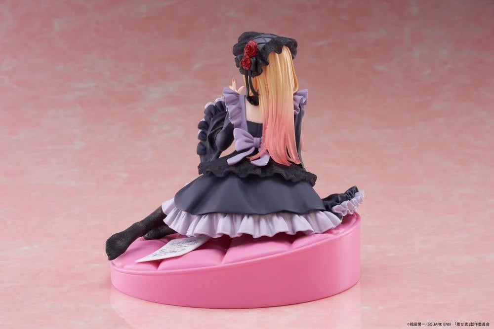 PREORDER My Dress-Up Darling AMP+ Marin Kitagawa (Dress of Shizuku Kuroe Ver.) Figure