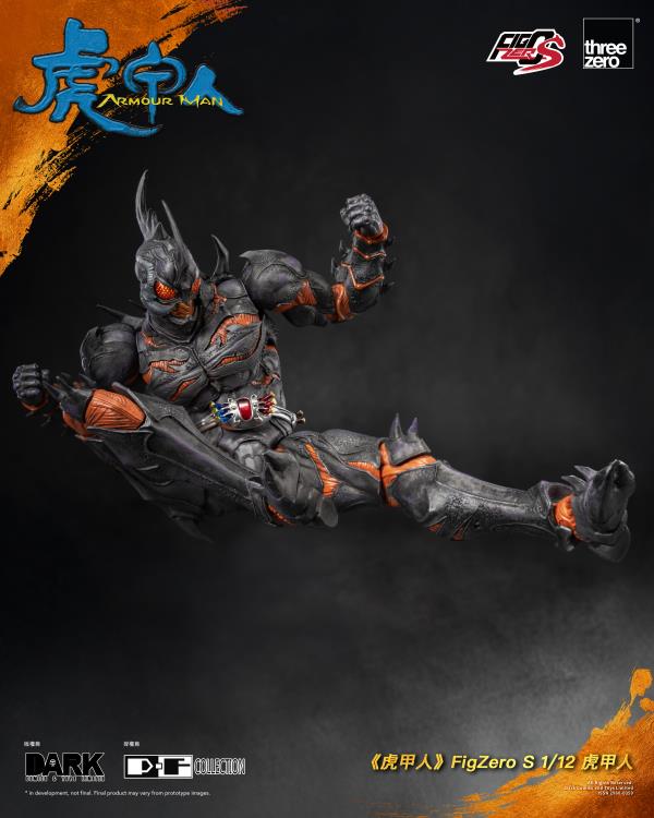 PREORDER Armour Man FigZero S Armour Man 1/12 Scale Action Figure