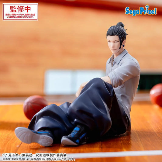 PREORDER Yumemirize Jujutsu Kaisen Hidden Inventory/Premature Death Suguru Geto